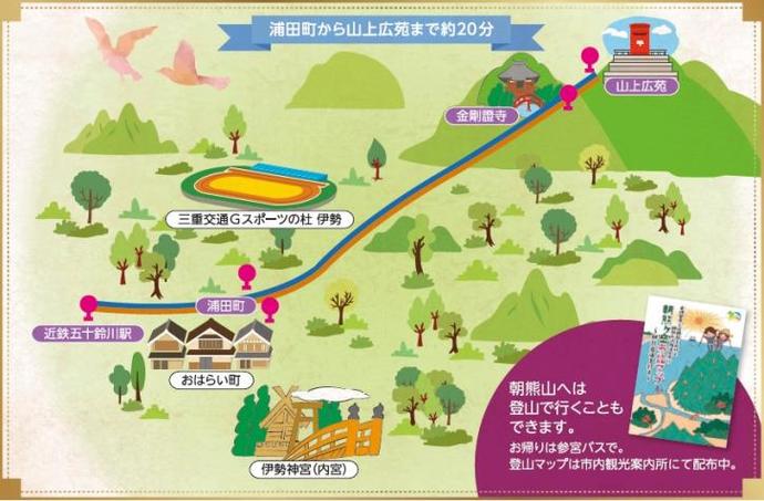 地図：参宮バス路線図