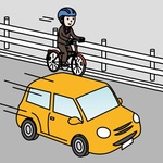 イラスト：車道を走る自転車