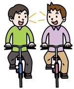イラスト：自転車で並走しながら話す様子