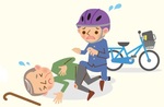 イラスト：自転車と歩行者がぶつかる様子