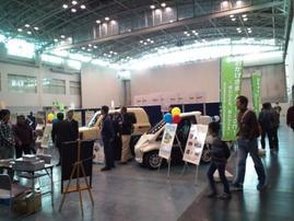 写真：みえ環境フェア2014における電気自動車の展示2