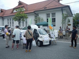 写真：第34回伊勢楽市の様子1