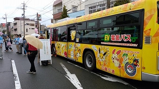 写真：伊勢まつり会場に展示された電気バス