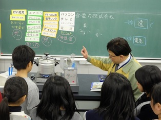 写真：出前教室の様子1