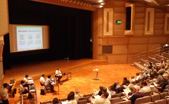 伊勢市総連合自治会防災研修会の様子