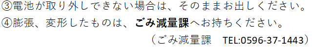 参照さん