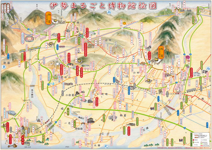 伊勢まるごと博物館絵図