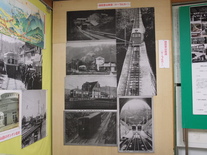 写真：展示の様子2