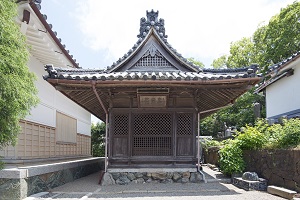 写真：寂照寺　金比羅堂