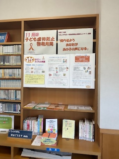 図書館写真