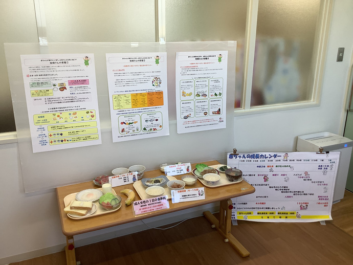 パパとママの教室の様子