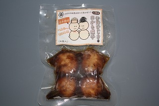写真:伊勢ひじきのおから団子