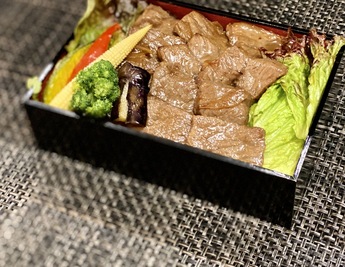 松阪牛ステーキ弁当の写真