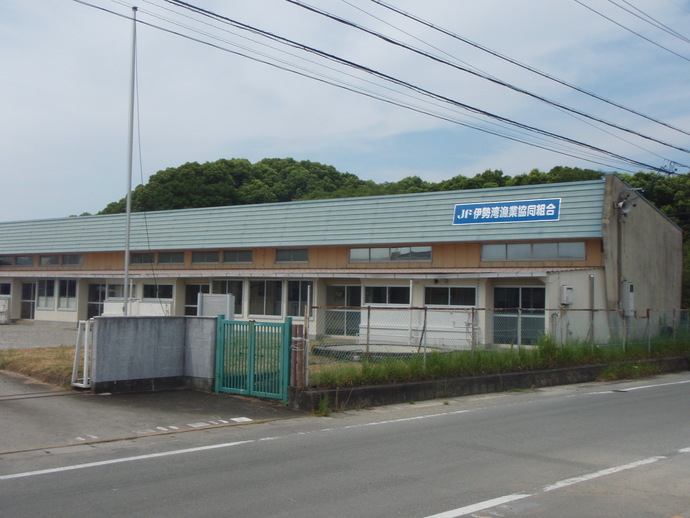 写真：伊勢湾漁協今一色支所外観
