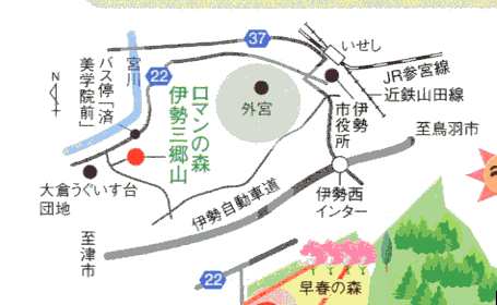 ロマンの森伊勢三郷山の周辺地図