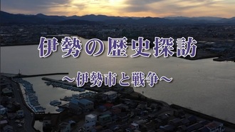 画像：最新の特集番組の静止画