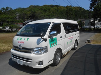 写真：使用する車両（市内連絡用）