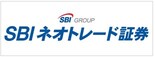 株式会社SBIネオトレード証券様ロゴ（外部リンク・新しいウインドウで開きます）