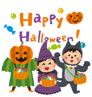 イラスト：ハロウィンパーティー