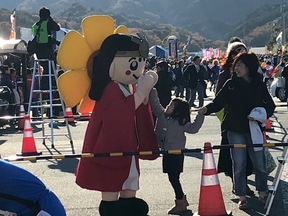 会場の様子写真:1