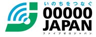 災害用統一SSID「00000JAPAN」ロゴ