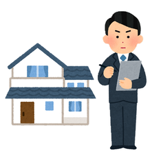 イラスト：保険の査定