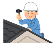 イラスト：屋根工事
