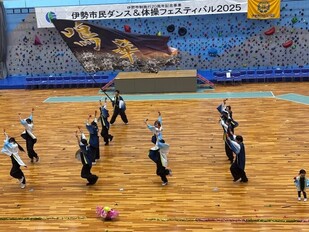 写真（5）　発表の様子（よさこい）