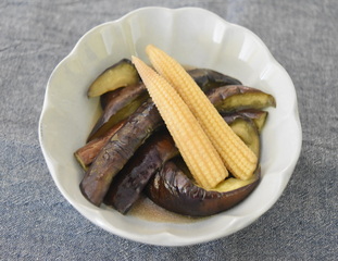 レシピナンバー232　なすとヤングコーンの焼き浸し　写真