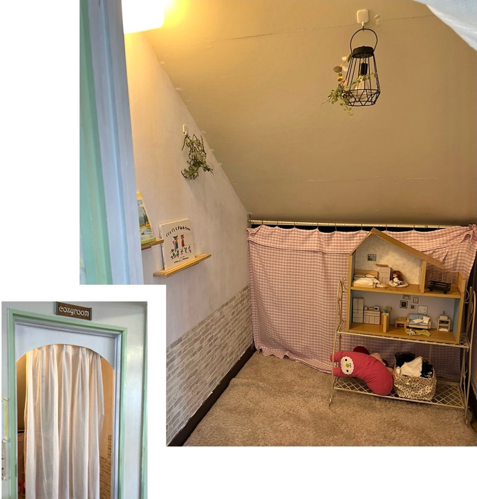 くつろぎの部屋