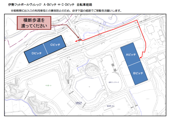 地図：自転車経路　案内図