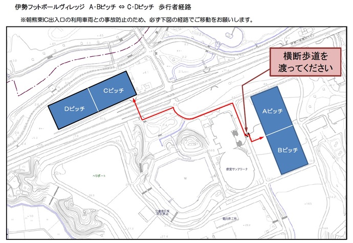 地図：歩行者経路　案内図