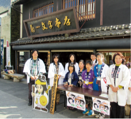 写真：伊勢市駅前ボランティアガイド