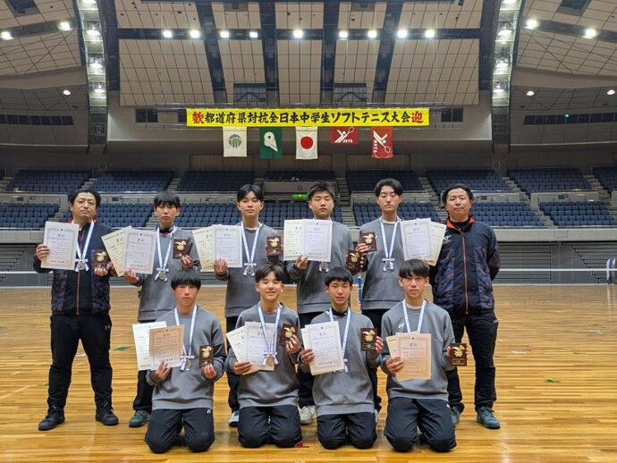 準優勝　山形県チーム