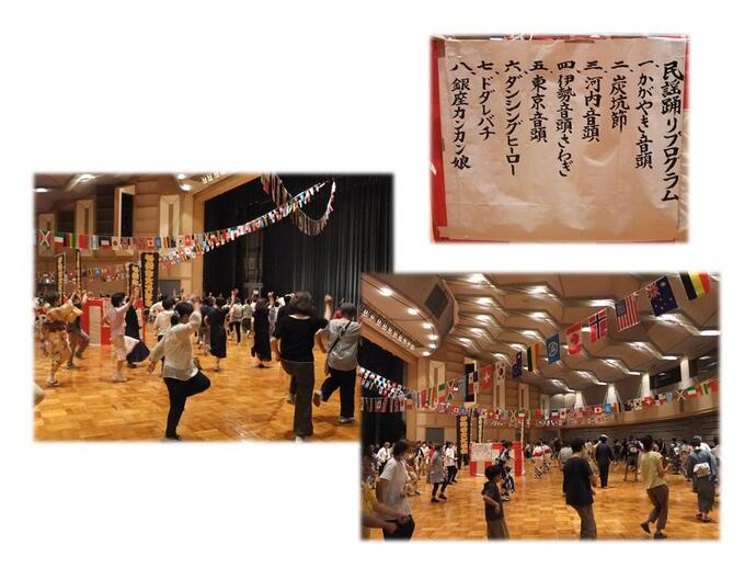 民謡踊り大会の様子