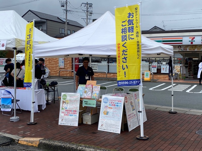 出展ブース写真