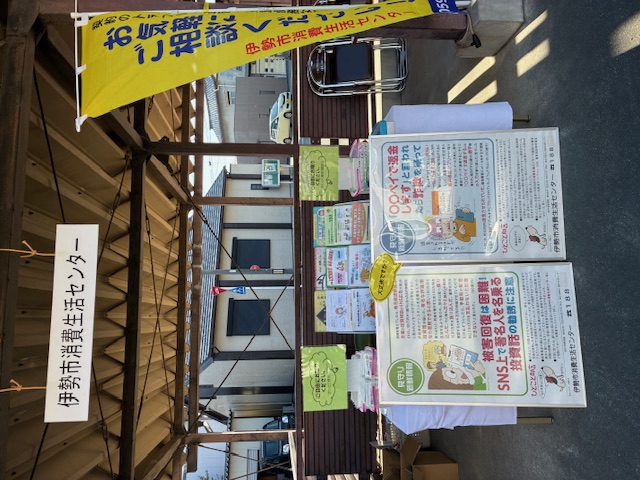 出展ブース写真