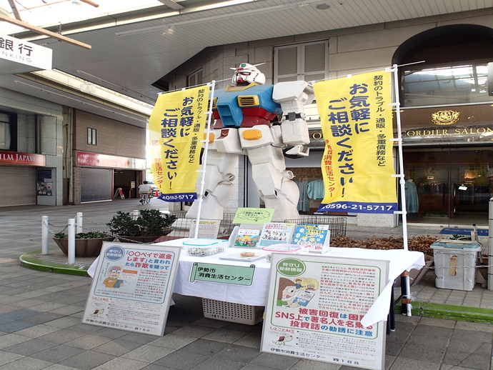 出展ブース写真