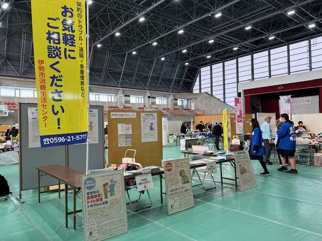 出展ブース写真