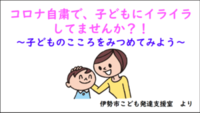 動画イメージ画像