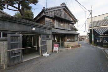 写真：伊勢河崎商人館（外観）