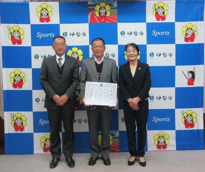 令和7年度感謝状贈呈式 受賞者の写真