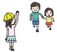 イラスト：手を挙げた人に駆け寄る子ども