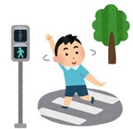 歩行者信号が青のときに手をあげて横断歩道を横断するイラスト