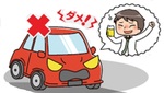 イラスト：飲酒運転はダメ