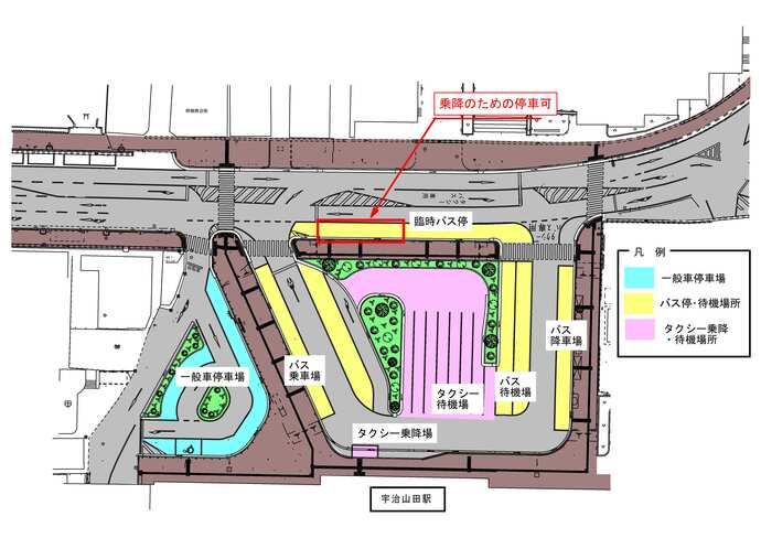 地図：臨時のバス停前方は乗降のための停車可