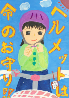 銀賞画像