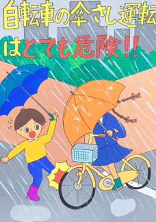 銅賞画像