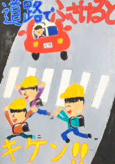 画像：市長賞3