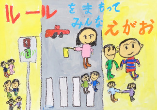 画像：議長賞1